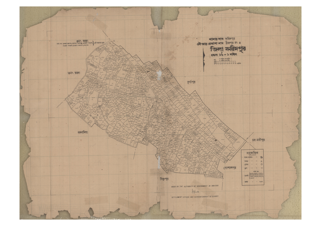 মানচিত্র: 5-Chadpur-4_result_result.pdf