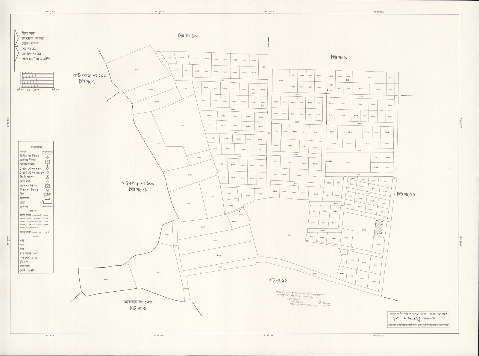 মানচিত্র: saver-0038.jpg