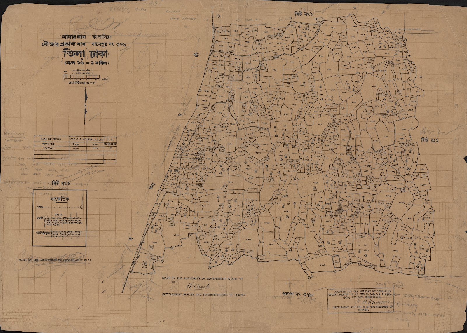 মানচিত্র প্রিভিউ: scan__2013-05-08_06-26-52.jpg