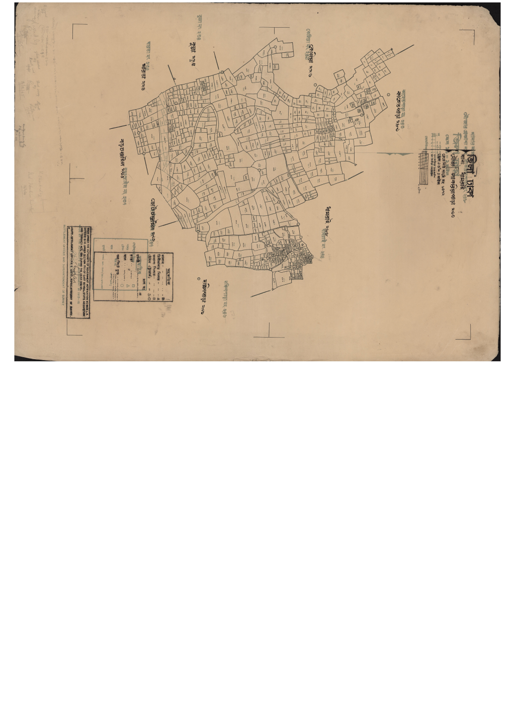 মানচিত্র: 290-এস.এ_লাকরিয়াপাড়া-.pdf