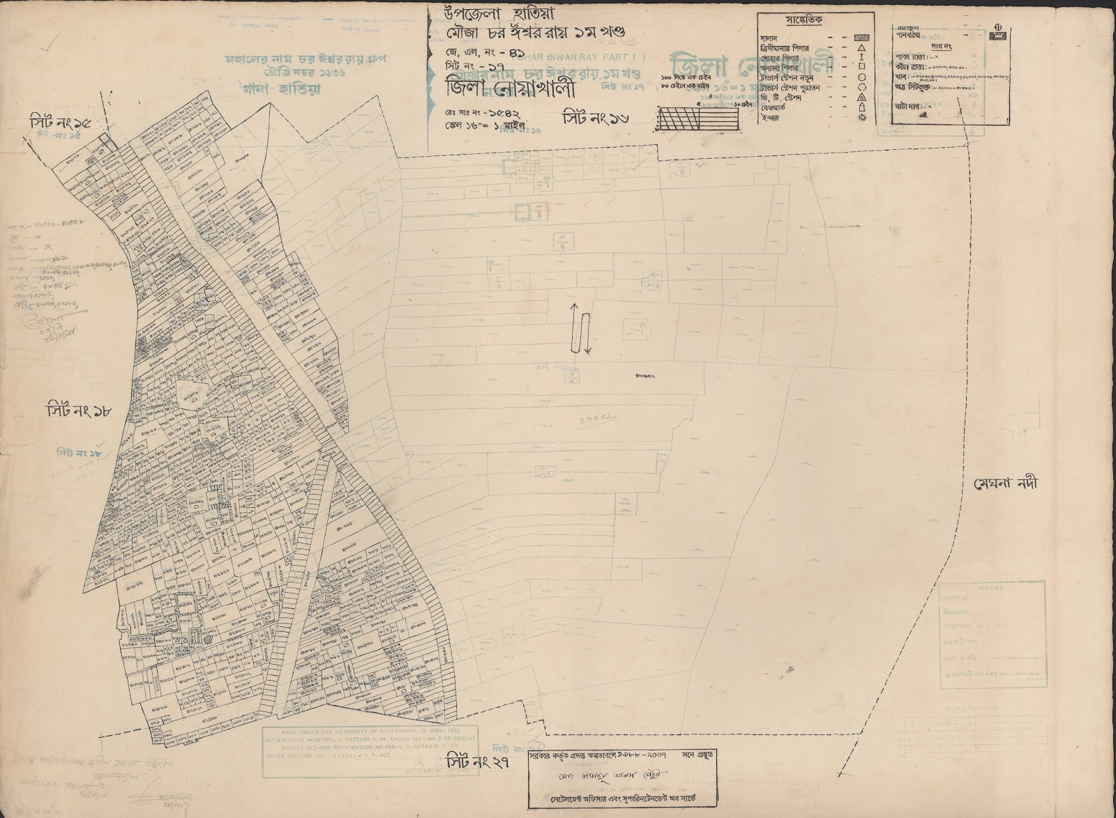 মানচিত্র: 41-17.jpg