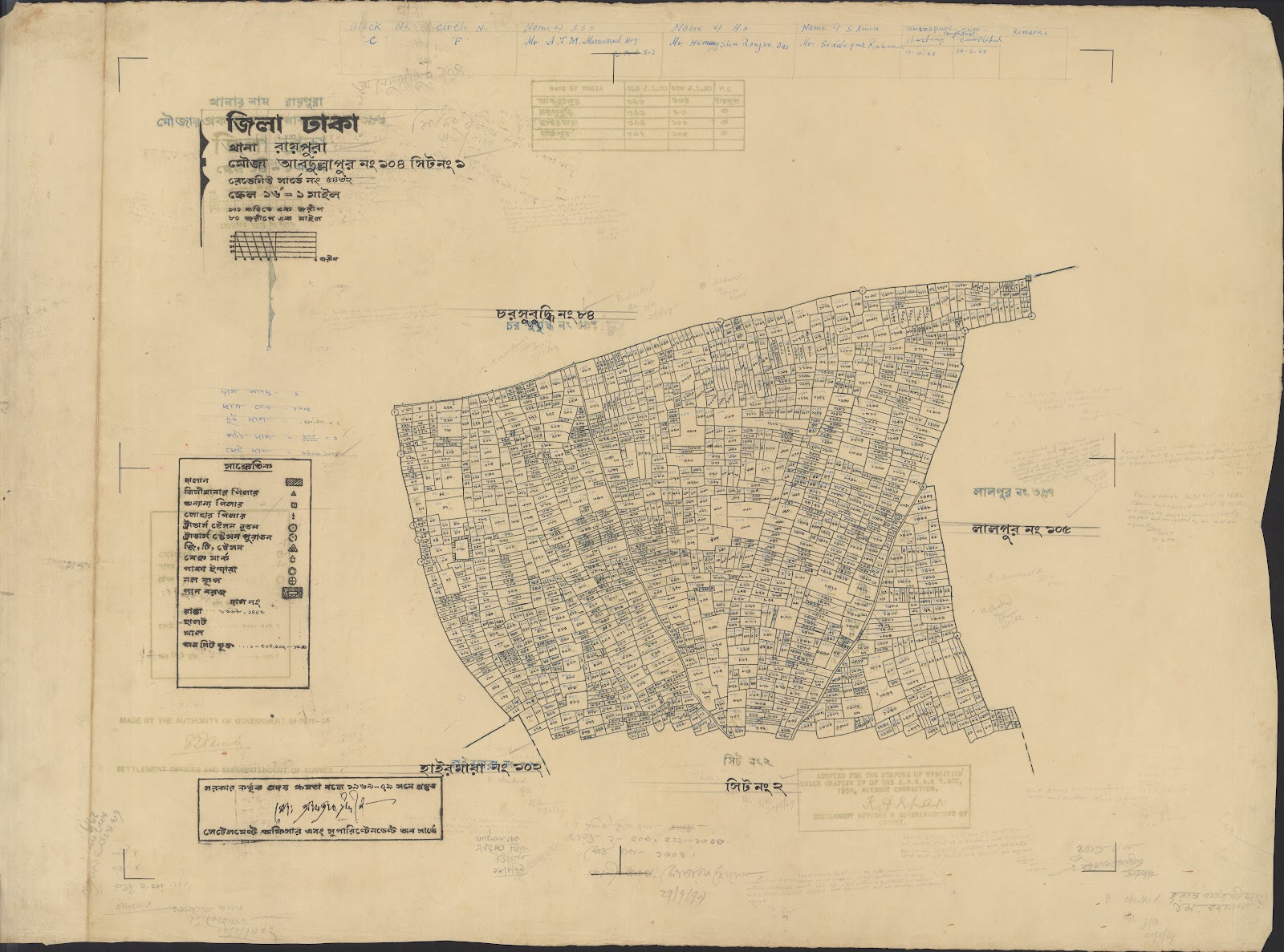 মানচিত্র প্রিভিউ: mojibor-0005.jpg