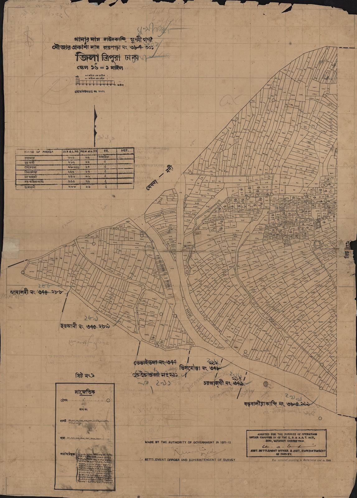 মানচিত্র প্রিভিউ: 301-CS-1.jpg