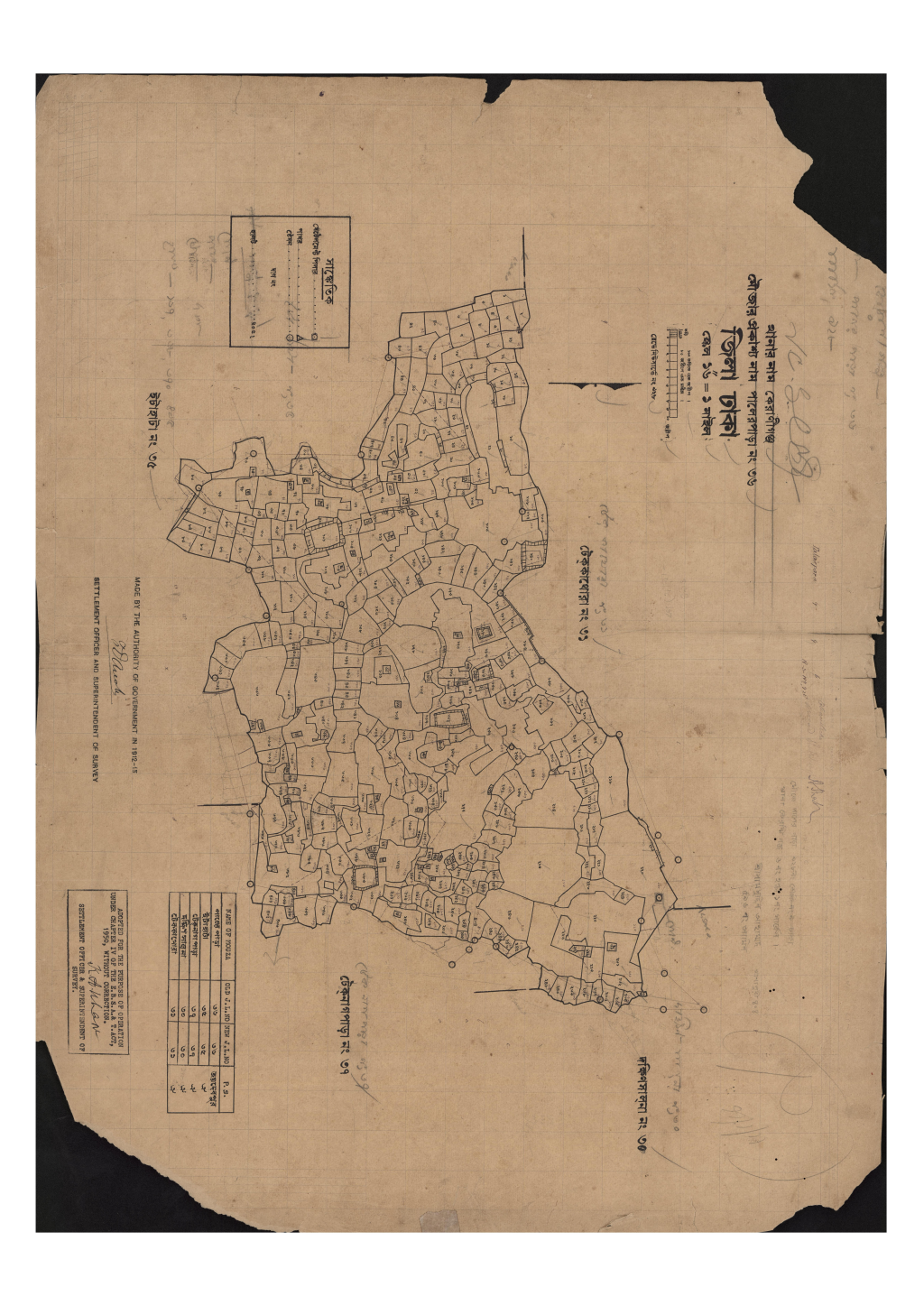 মানচিত্র: সি.এস_পালেরপাড়া_৩৬_.pdf