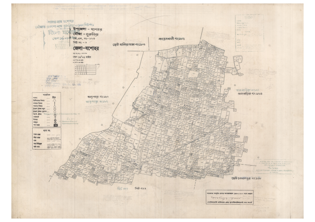 মানচিত্র: 195-GHURULIA-1_result_result.pdf