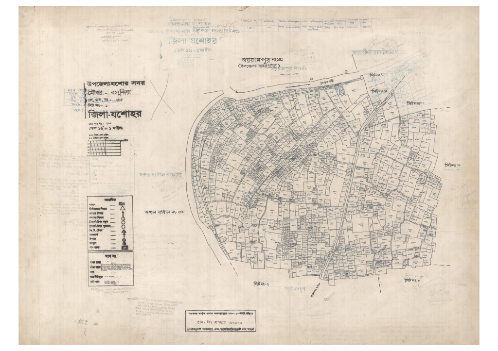মানচিত্র: 245-BOSHUNDIA-1_result_result.pdf