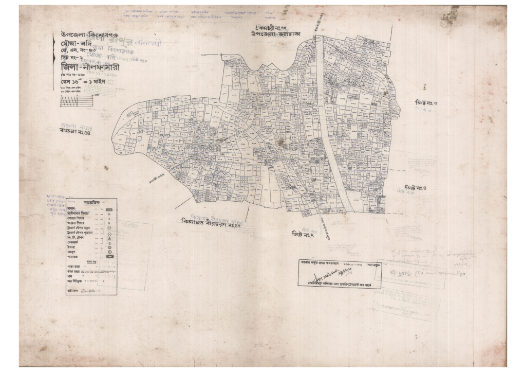 মানচিত্র প্রিভিউ: 46-Bodi-1_result_result.pdf