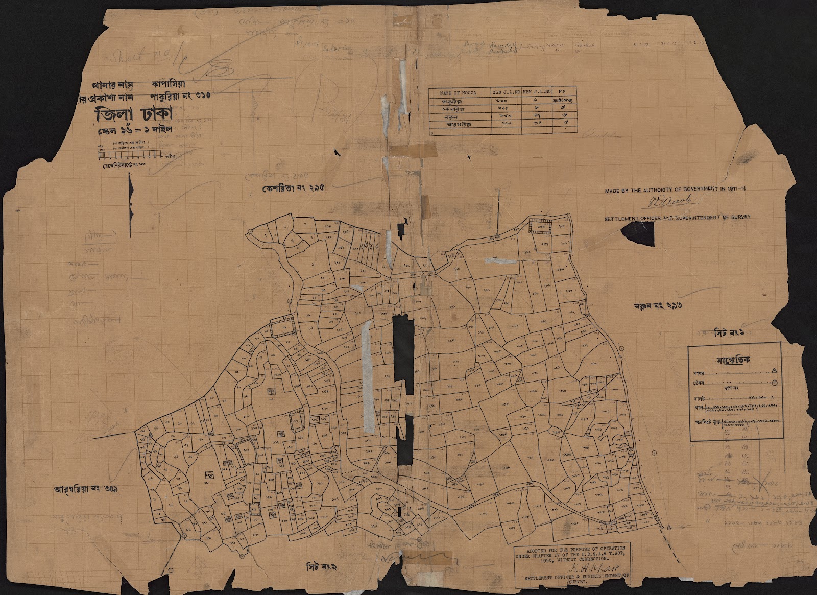 মানচিত্র: scan__2013-05-08_21-02-02.jpg