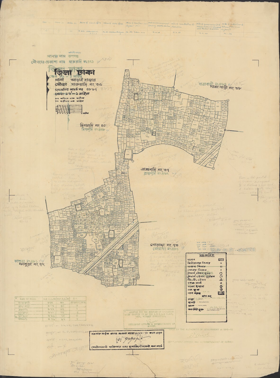 মানচিত্র প্রিভিউ: araihazer (1-51) 70-0057.jpg