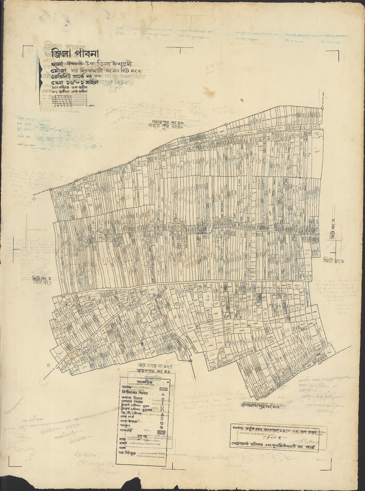 মানচিত্র প্রিভিউ: Esshardi-0054.jpg