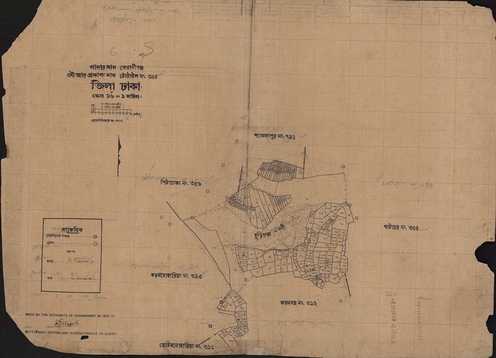 মানচিত্র: টোটাইল ৩৫৫.jpg