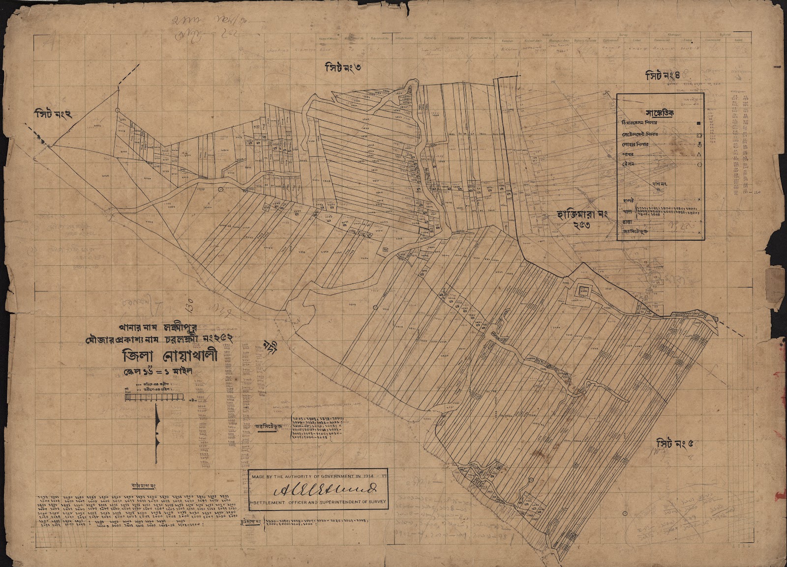 মানচিত্র প্রিভিউ: 252-CS-4.jpg