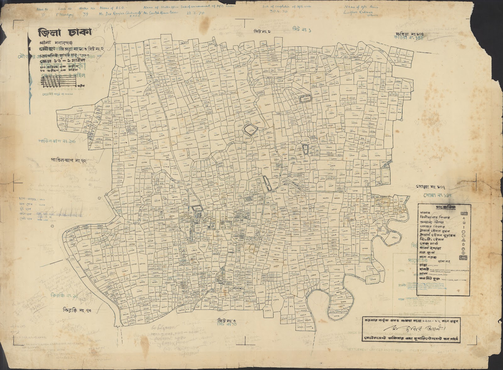 মানচিত্র: 05-12-2021-0006.jpg