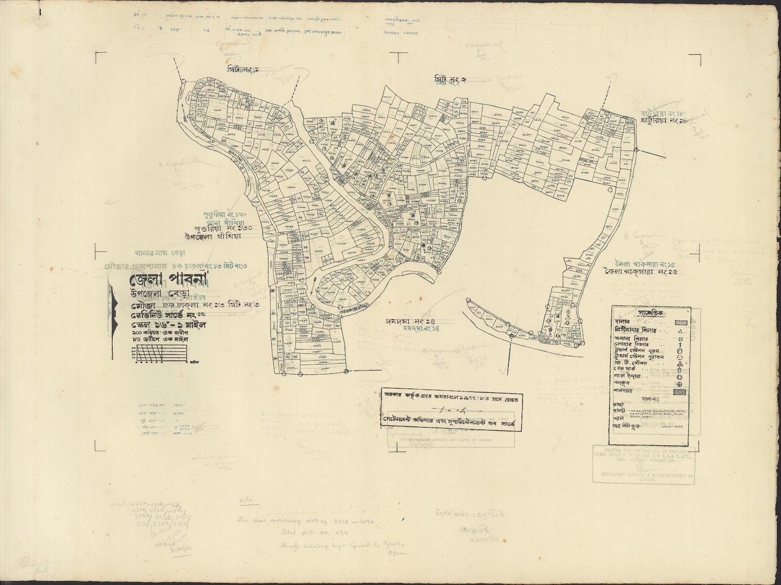 মানচিত্র প্রিভিউ: Vahera-0031.jpg