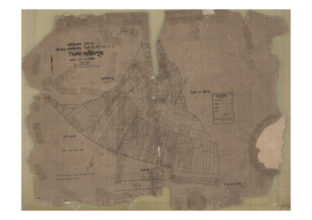 মানচিত্র: 1-Dikri Chor Bar Kada_result_result.pdf