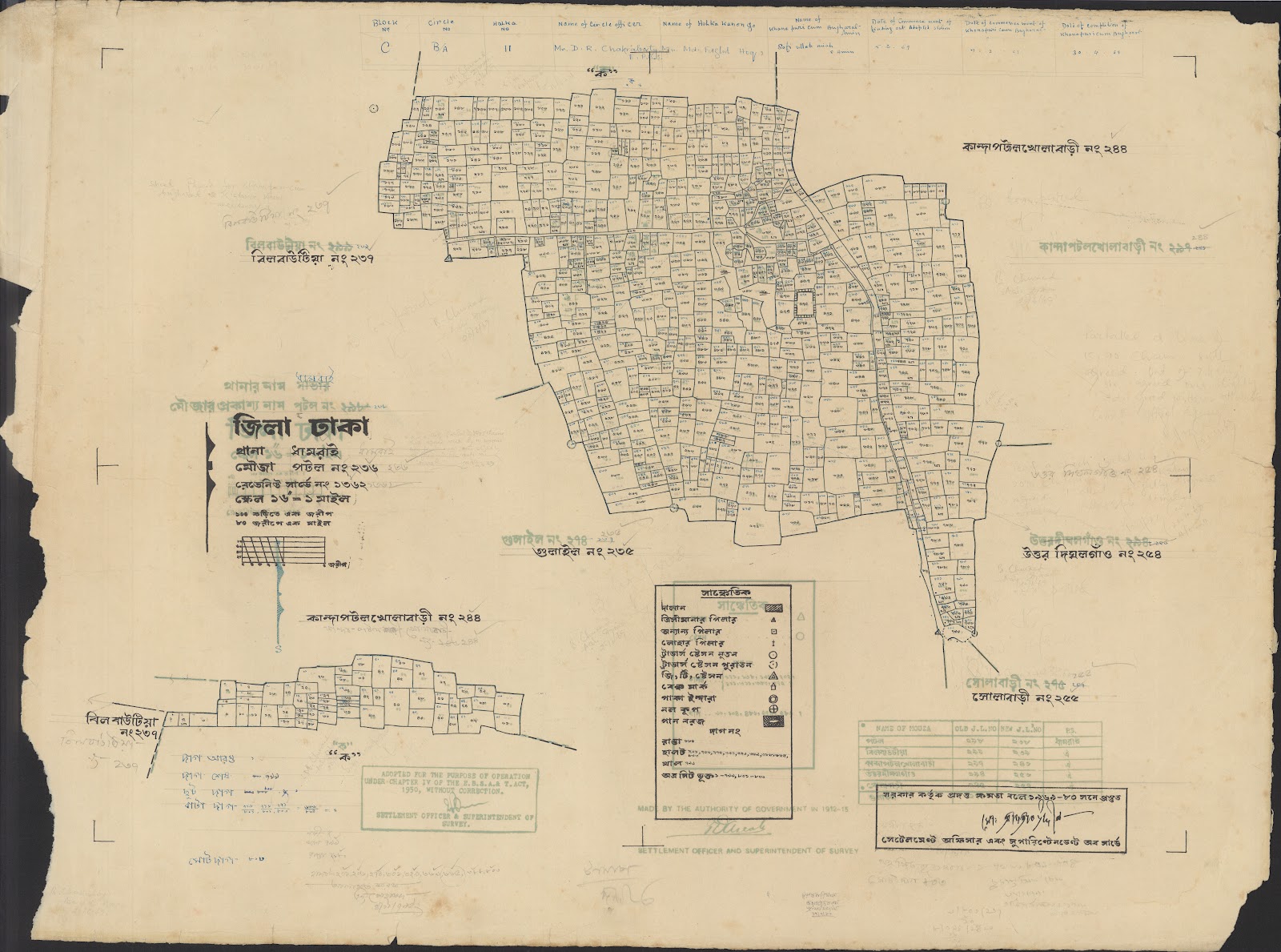 মানচিত্র: 04-12-2021(2)-0051.jpg