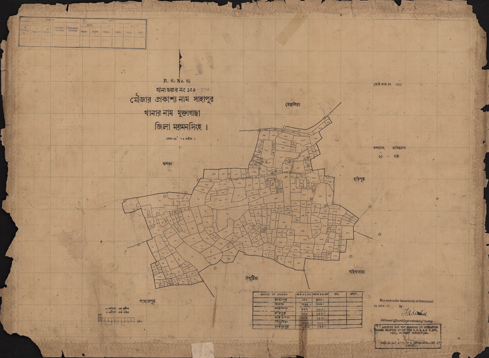 মানচিত্র প্রিভিউ: scan__2013-04-15_22-49-39.jpg