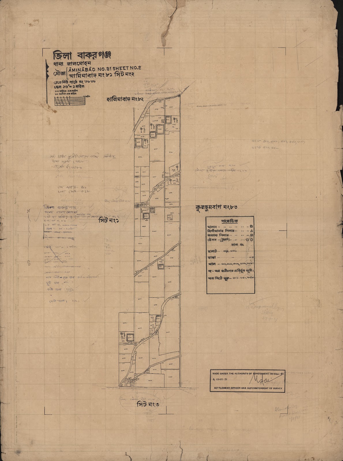 মানচিত্র: scan__2013-06-10_10-44-41.jpg