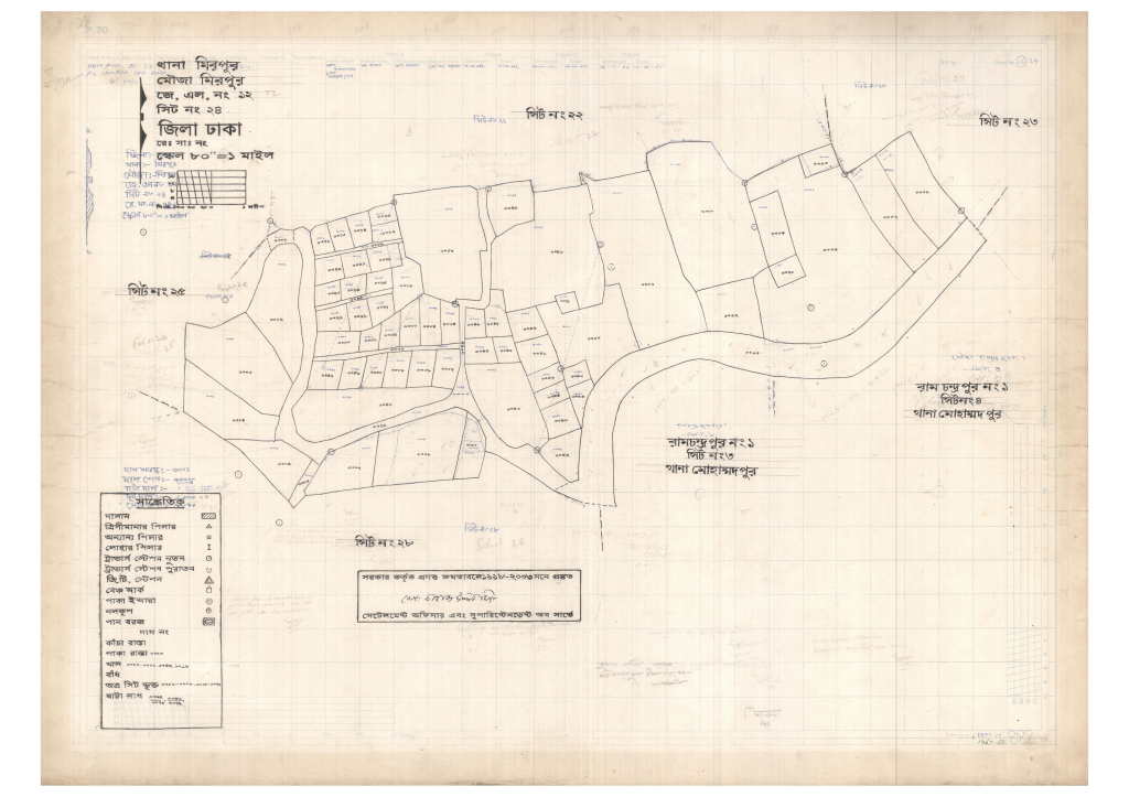 মানচিত্র প্রিভিউ: 12-Mirpur-24_result_result.pdf