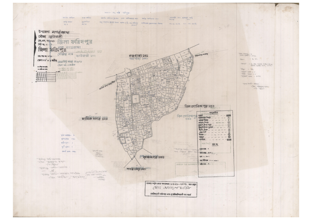 মানচিত্র প্রিভিউ: 122-Zhaudangi-1_result_result.pdf