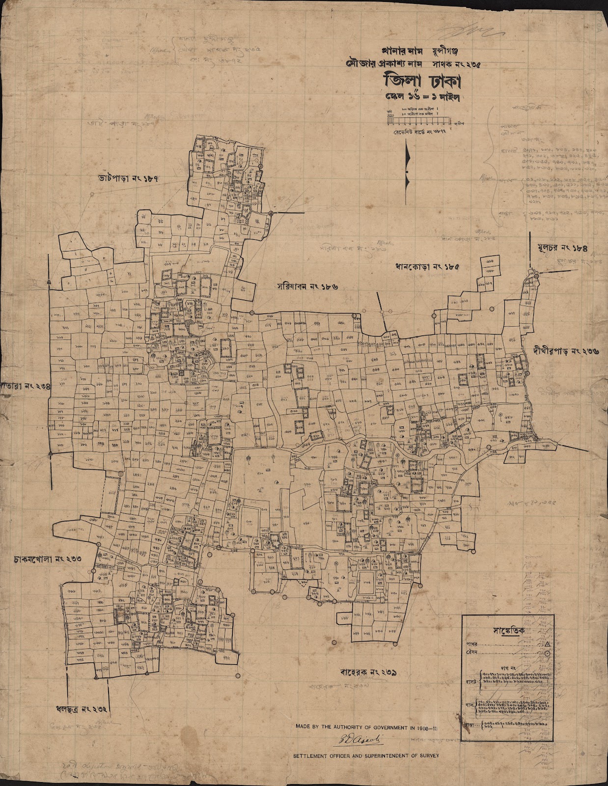 মানচিত্র: 235-CS-.jpg