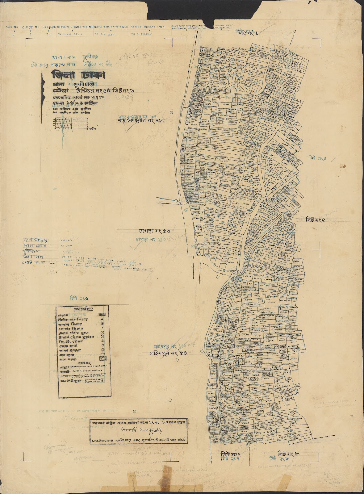 মানচিত্র প্রিভিউ: 7-12-2021-0010.jpg