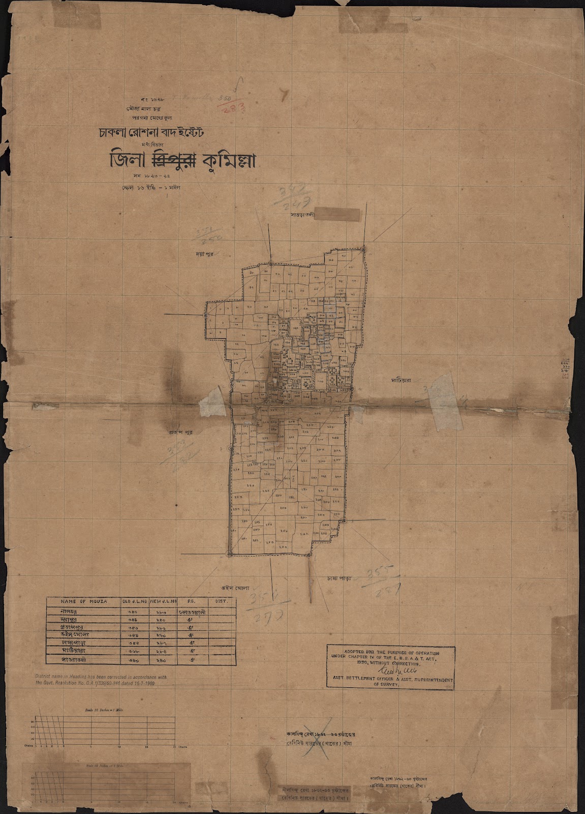 মানচিত্র প্রিভিউ: 0033.jpg