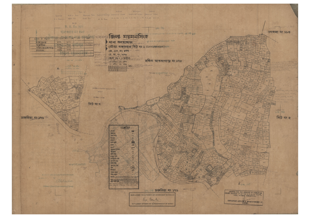 মানচিত্র প্রিভিউ: 177-GANGANAGAR-1_result_result (1).pdf