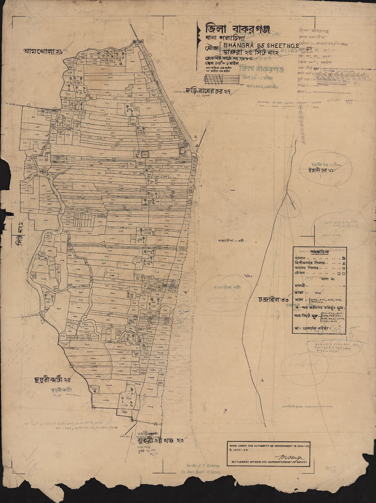 মানচিত্র প্রিভিউ: 25-2.jpg