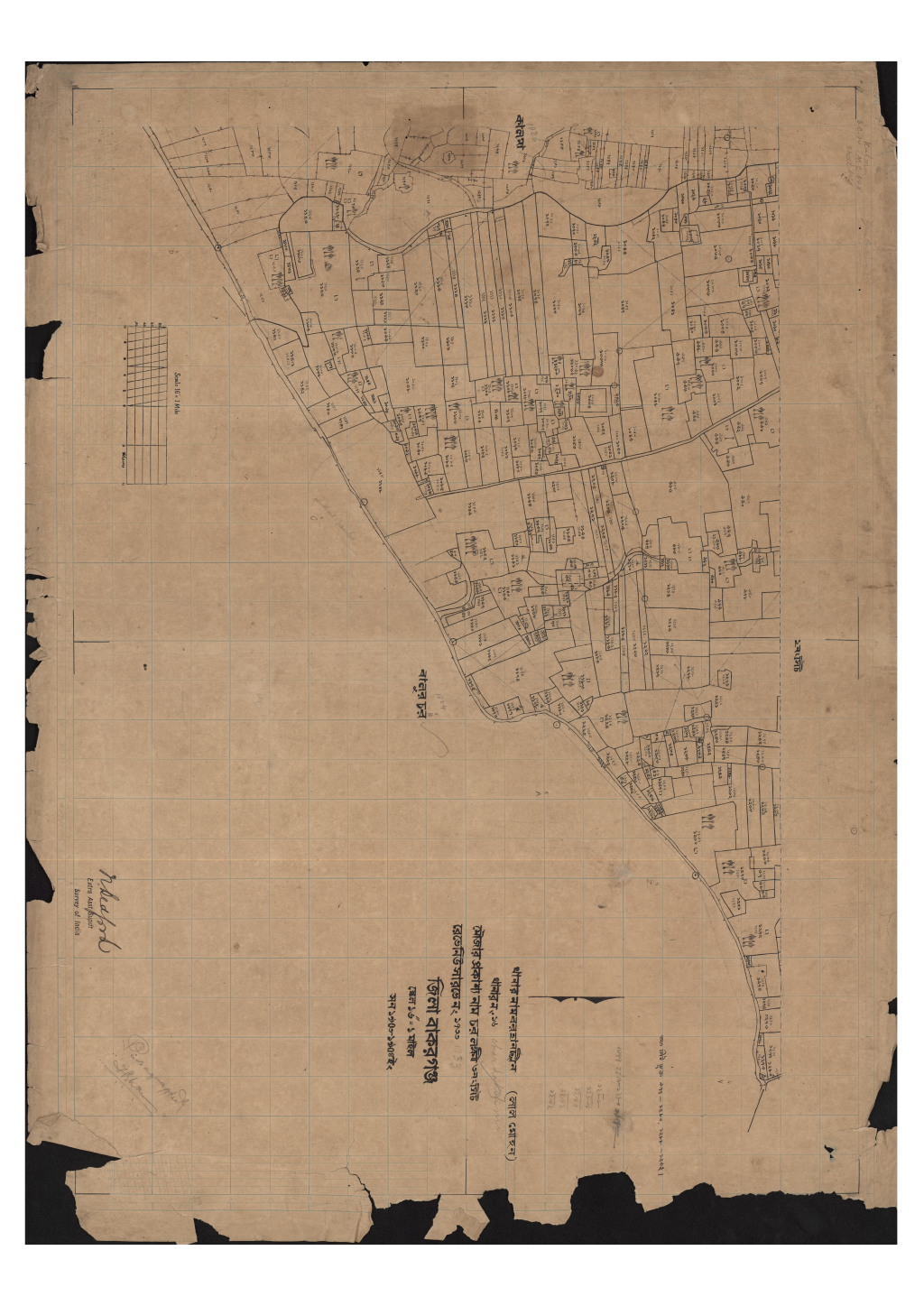 মানচিত্র প্রিভিউ: চর লক্ষী_১৭৩৩_৩.pdf