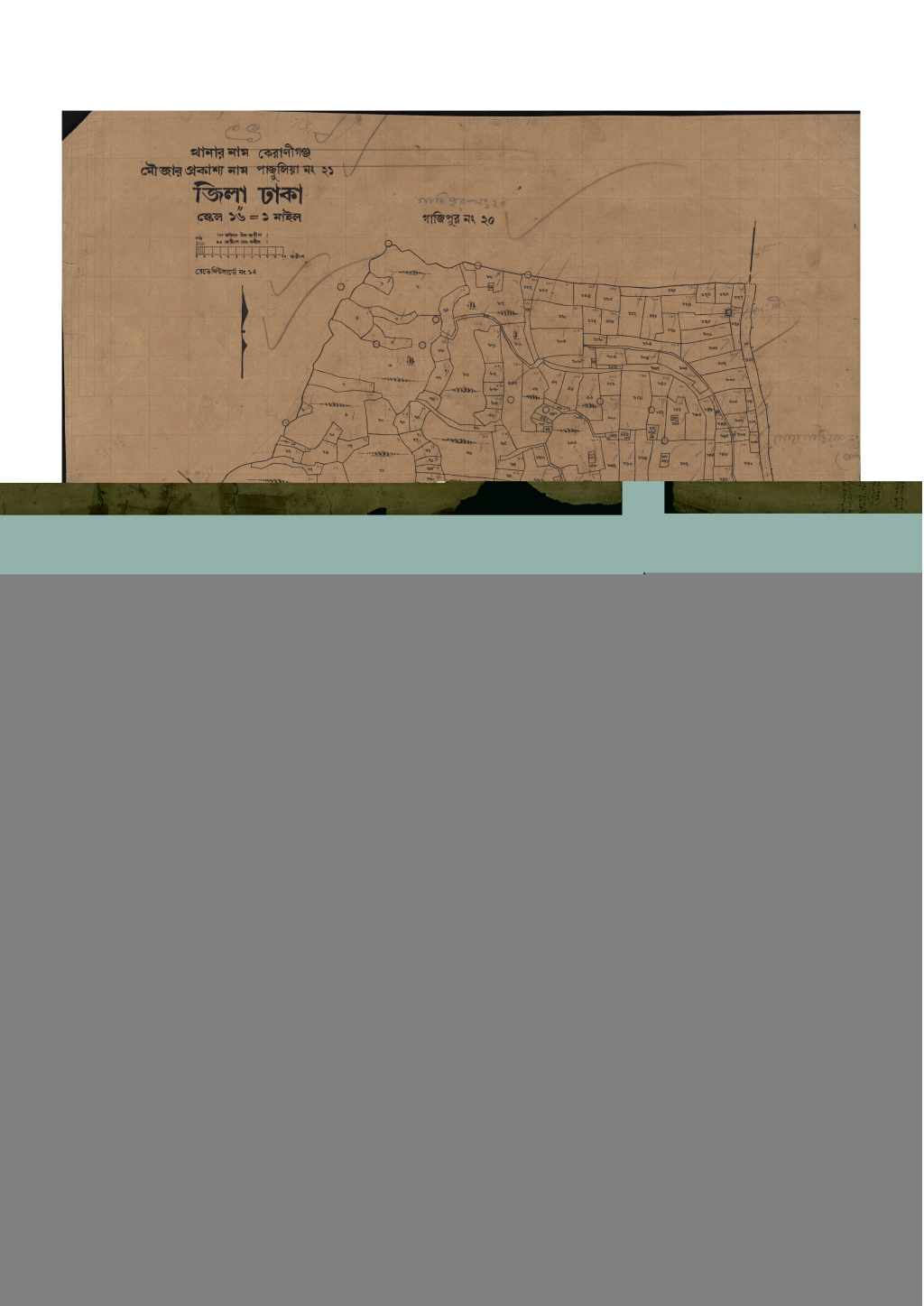 মানচিত্র: সি.এস_পাজুলিয়া_২১_.pdf