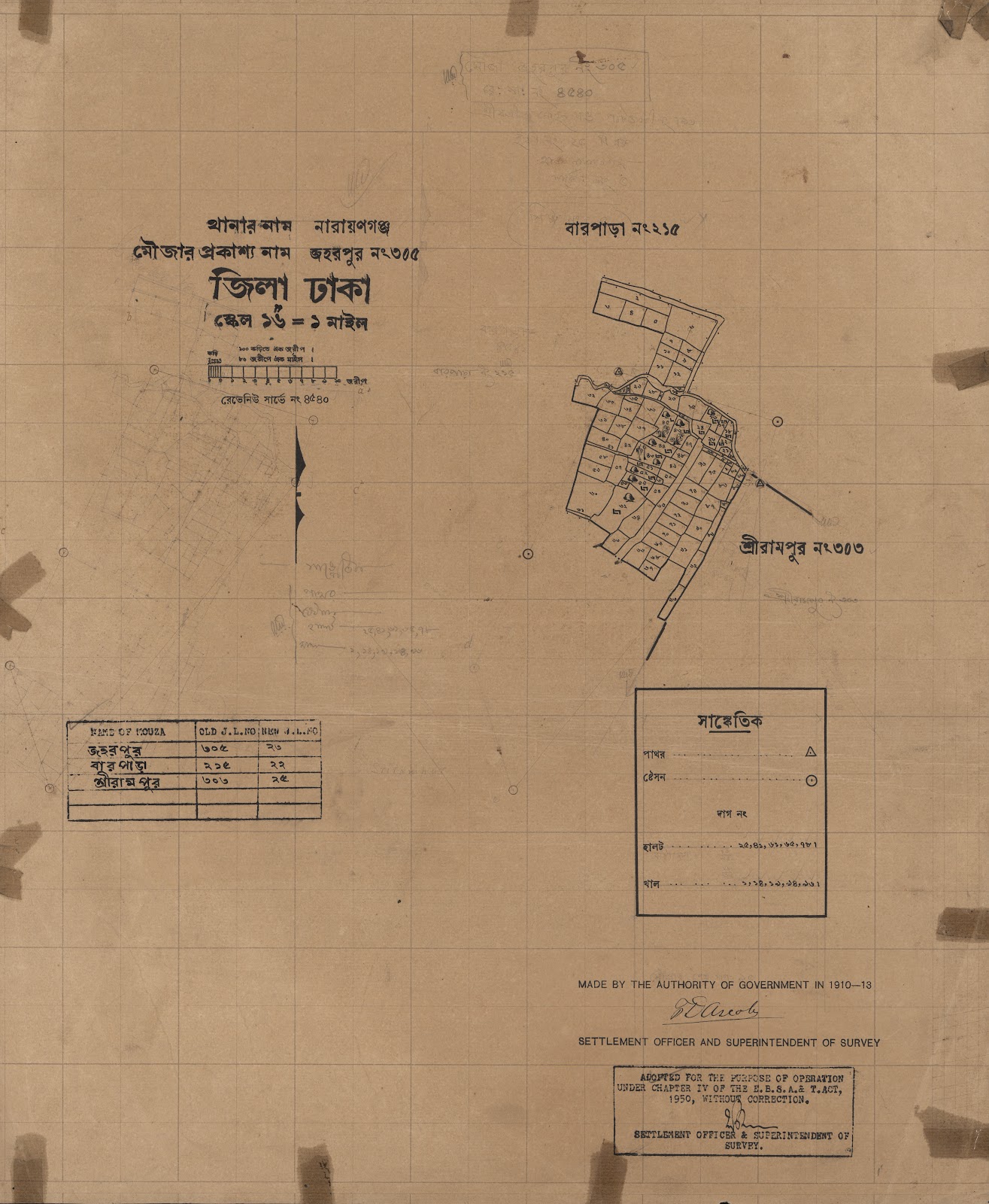 মানচিত্র প্রিভিউ: 305.jpg