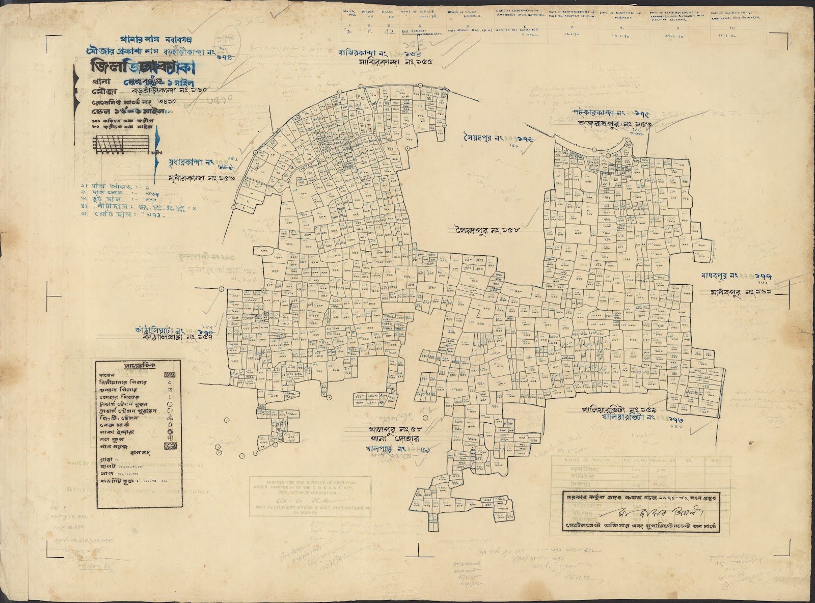 মানচিত্র: JJJJJ-0008.jpg