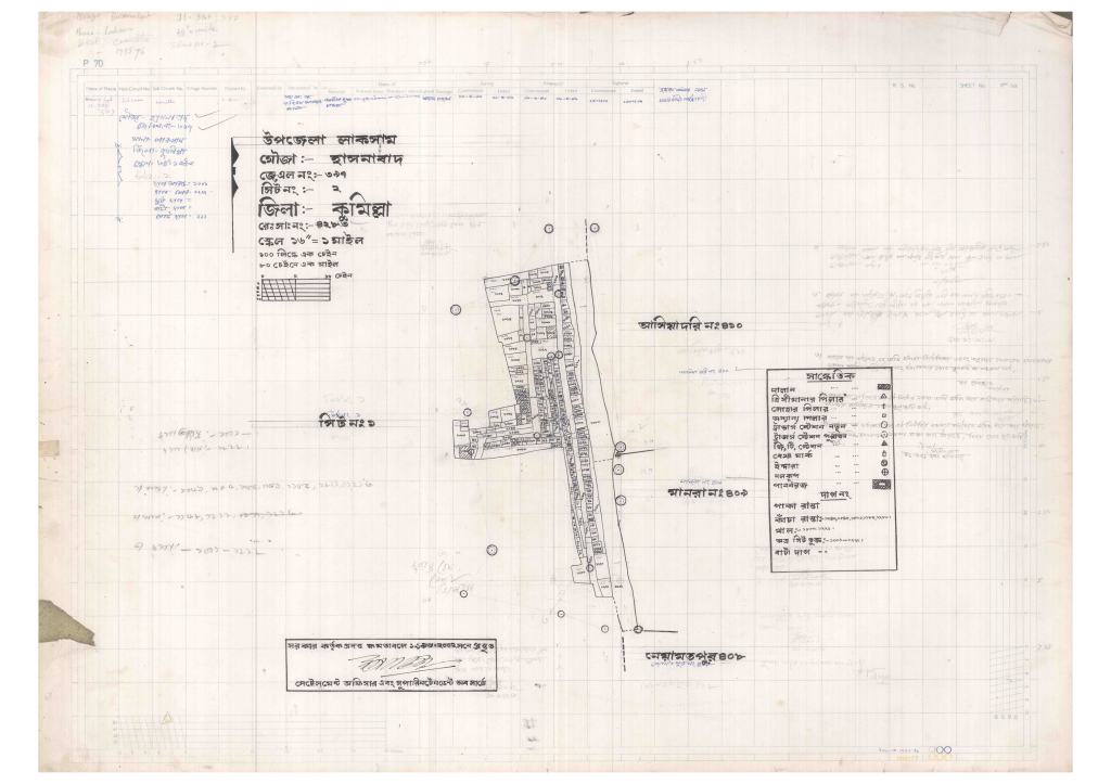 মানচিত্র: 397-HASNABAD-2_result_result.pdf