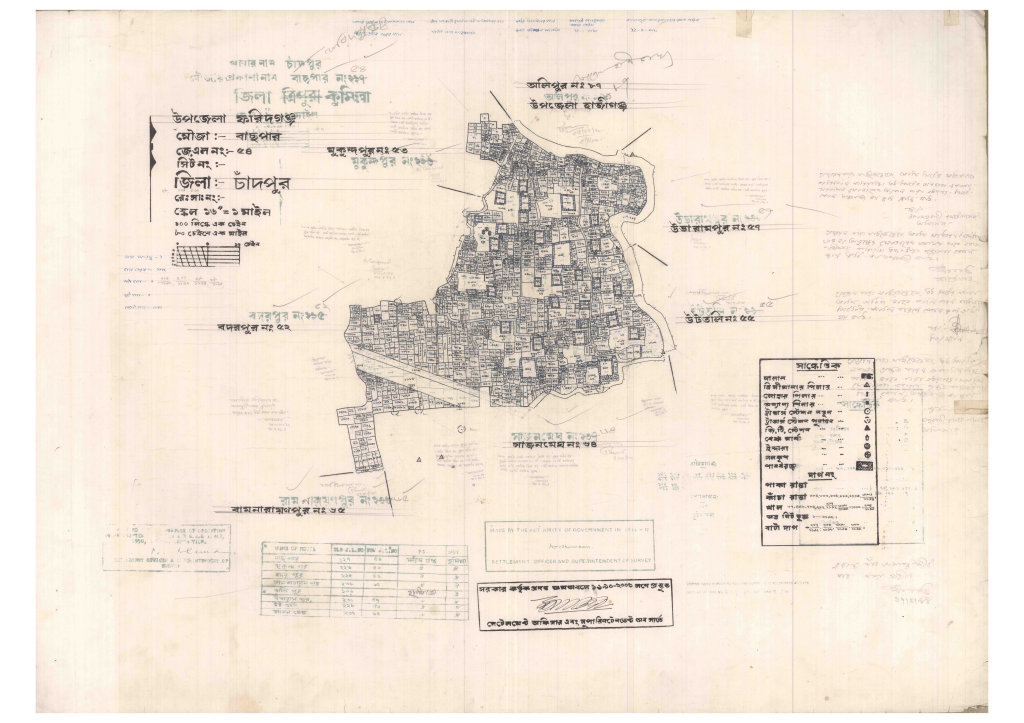 মানচিত্র প্রিভিউ: 54-BACHPAR-1_result_result.pdf