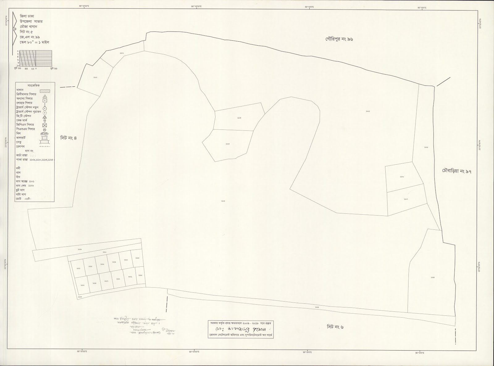 মানচিত্র: saver-0032.jpg