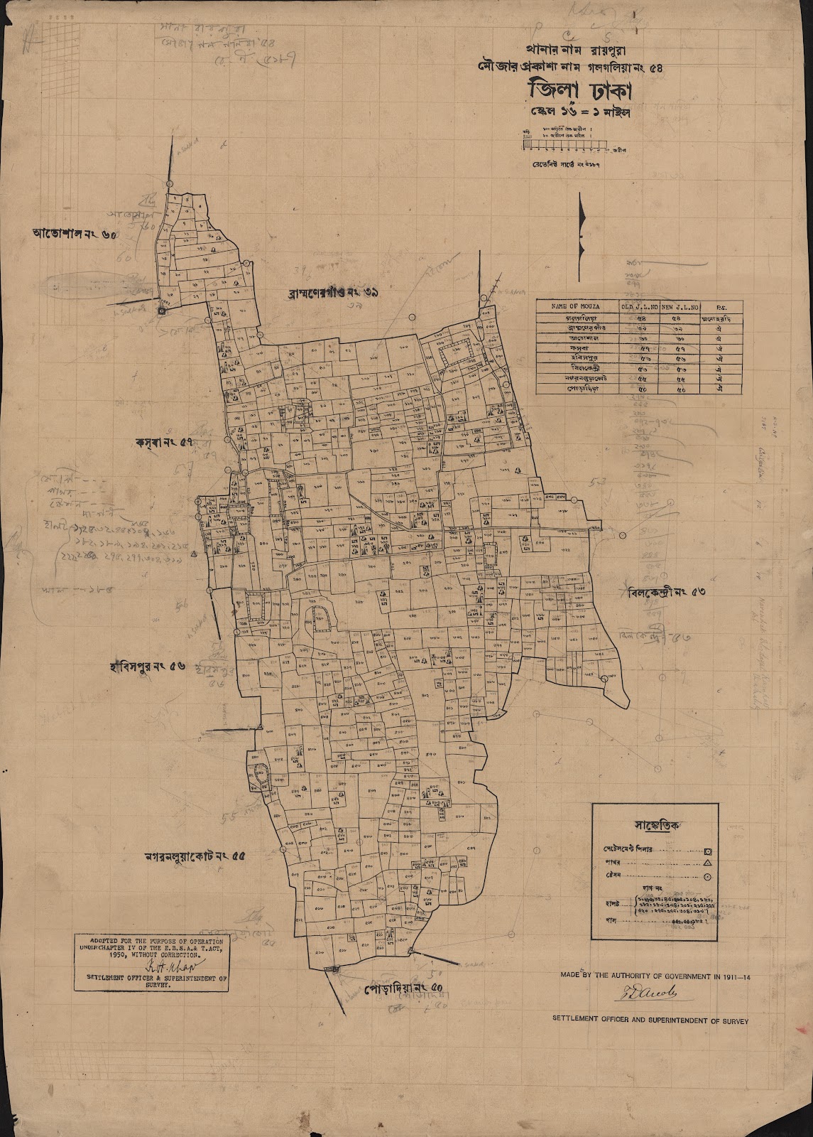 মানচিত্র প্রিভিউ: 54.jpg