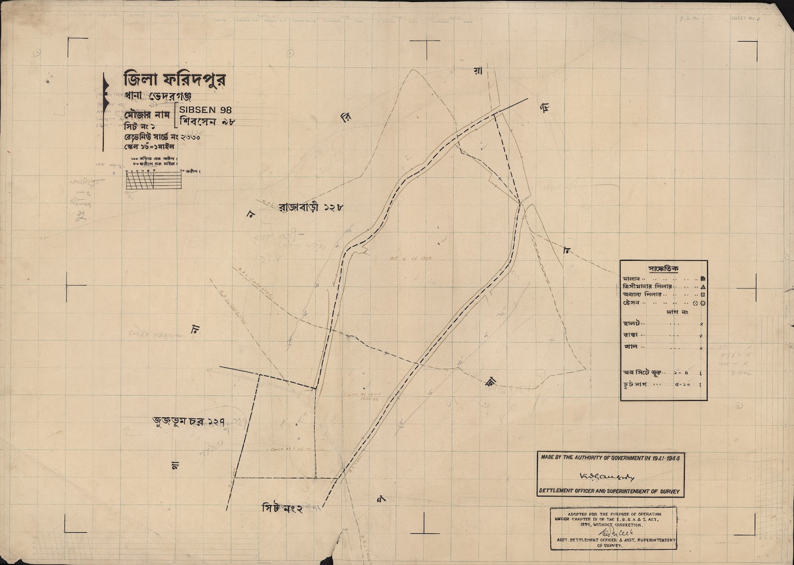 মানচিত্র প্রিভিউ: scan__2013-06-14_23-50-59.jpg