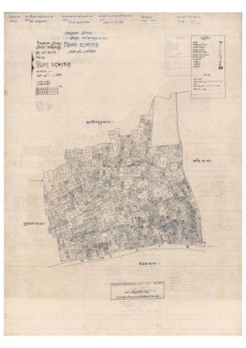 মানচিত্র: 76-Sorporajpur-1_result_result.pdf