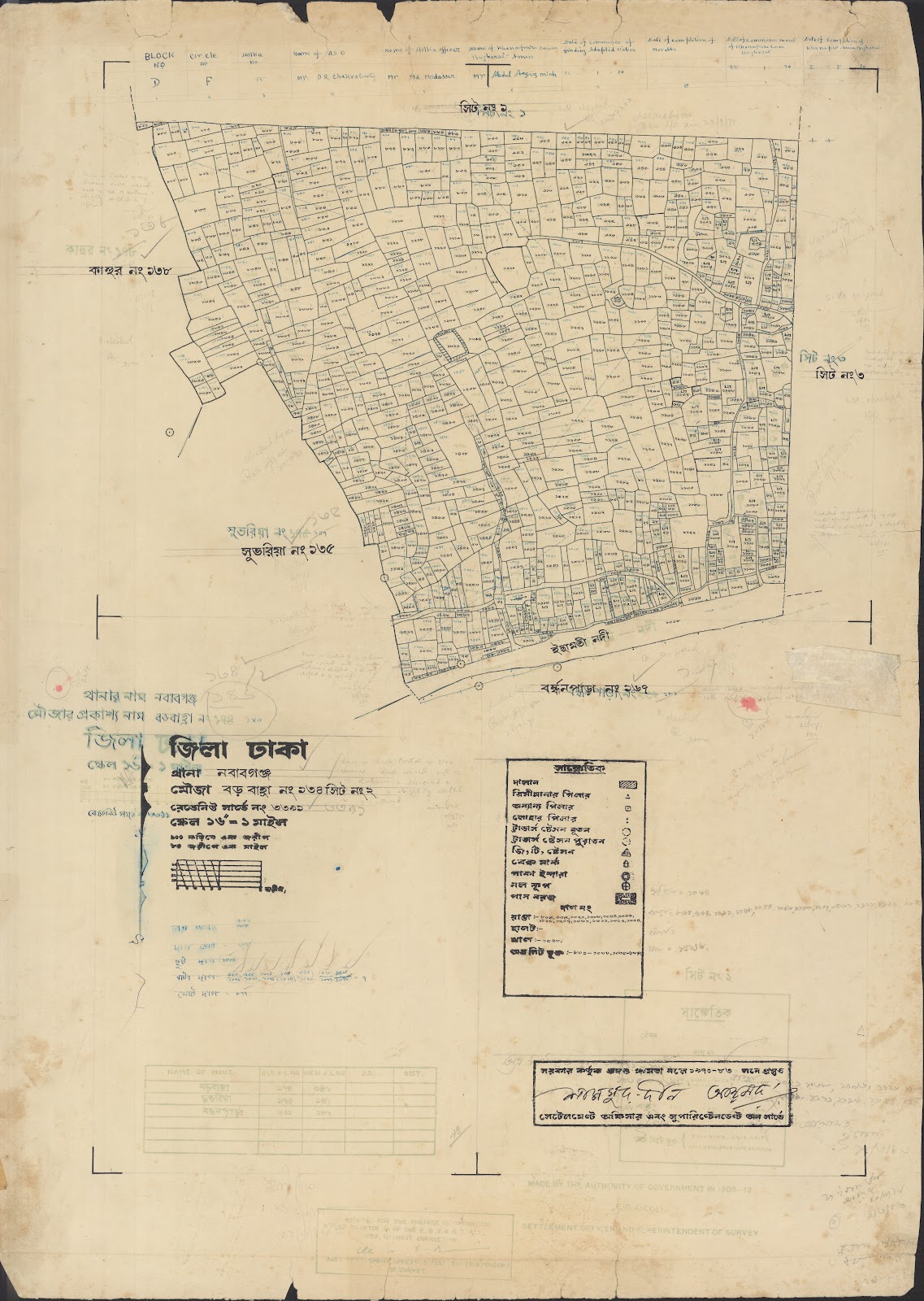 মানচিত্র: 05-12-2021-0063.jpg