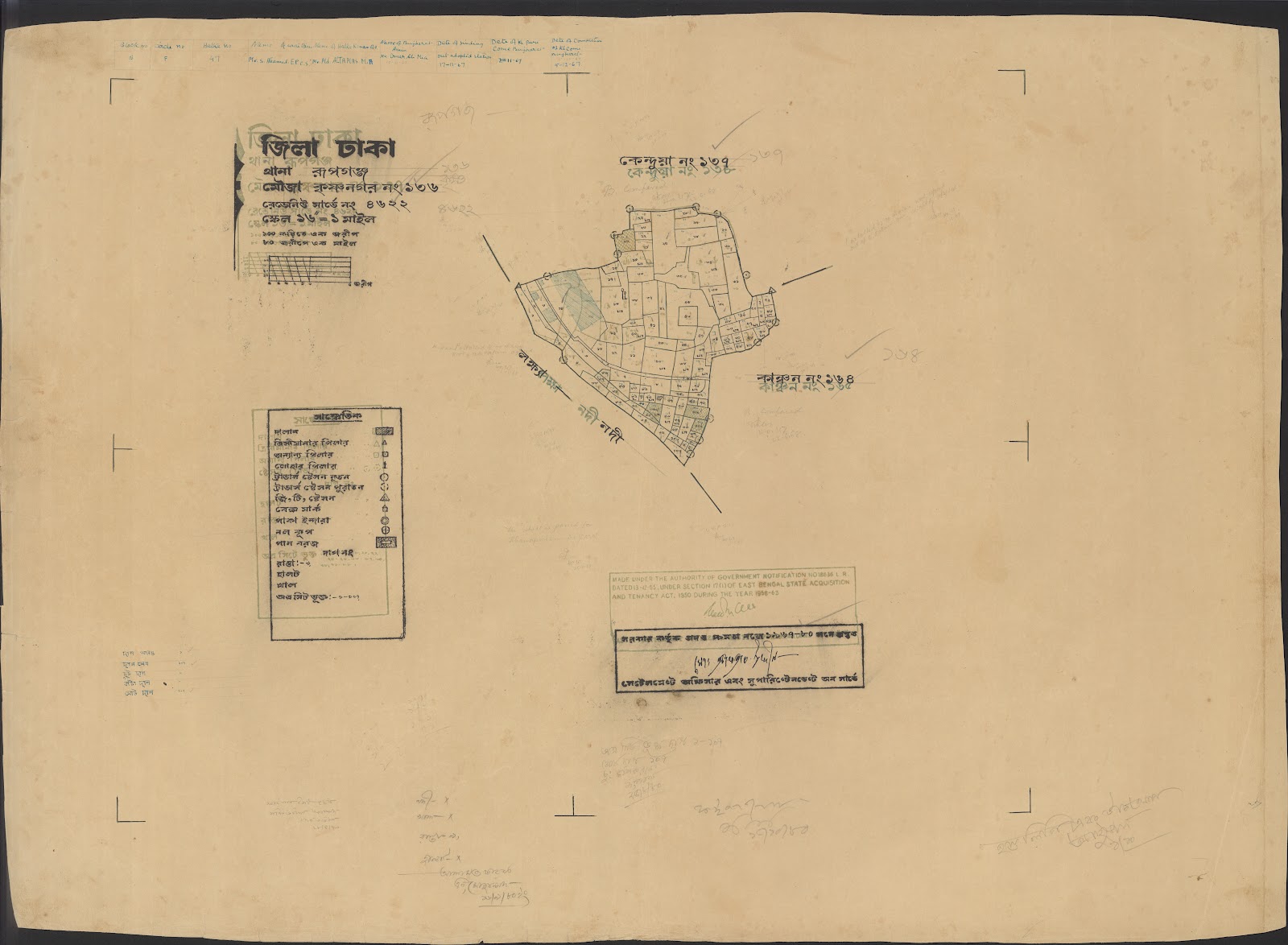 মানচিত্র প্রিভিউ: Rupjong(101-150)=72-0050.jpg