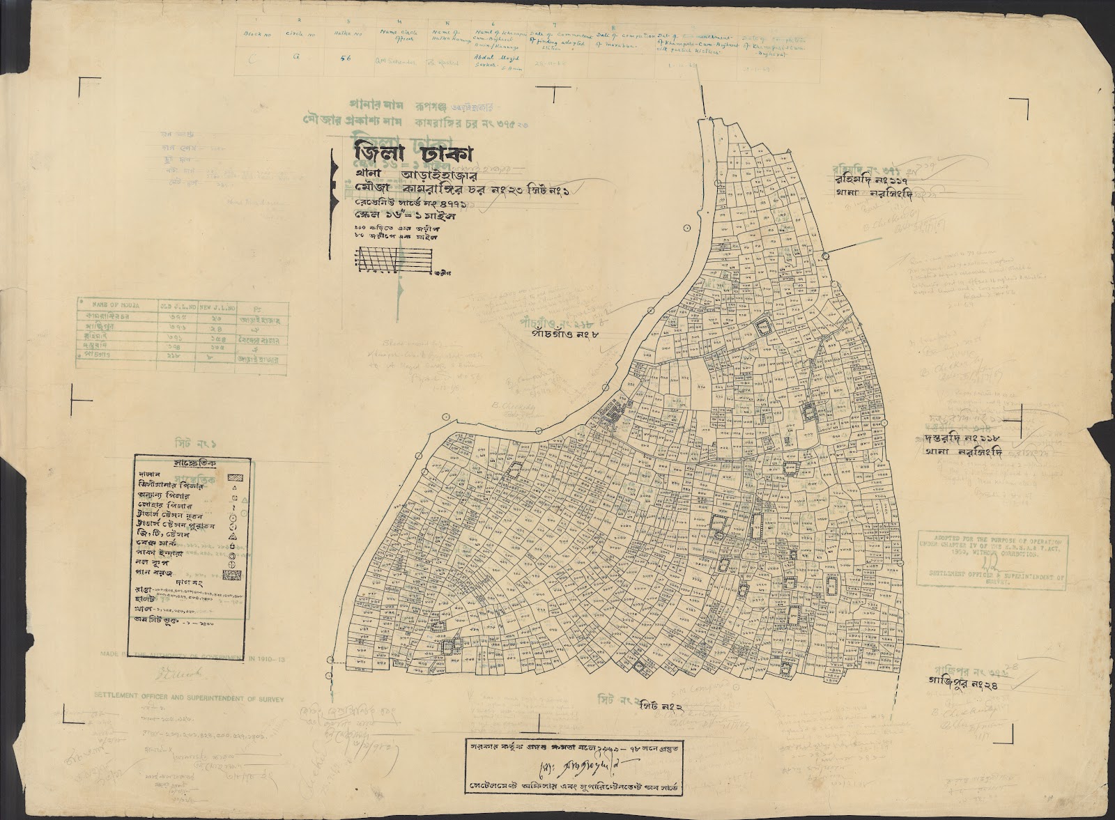 মানচিত্র প্রিভিউ: araihazer (1-51) 70-0039.jpg