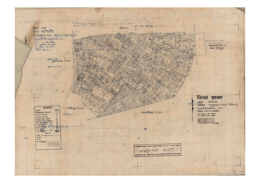 মানচিত্র: 42-BADUARCHOR-2_result_result.pdf