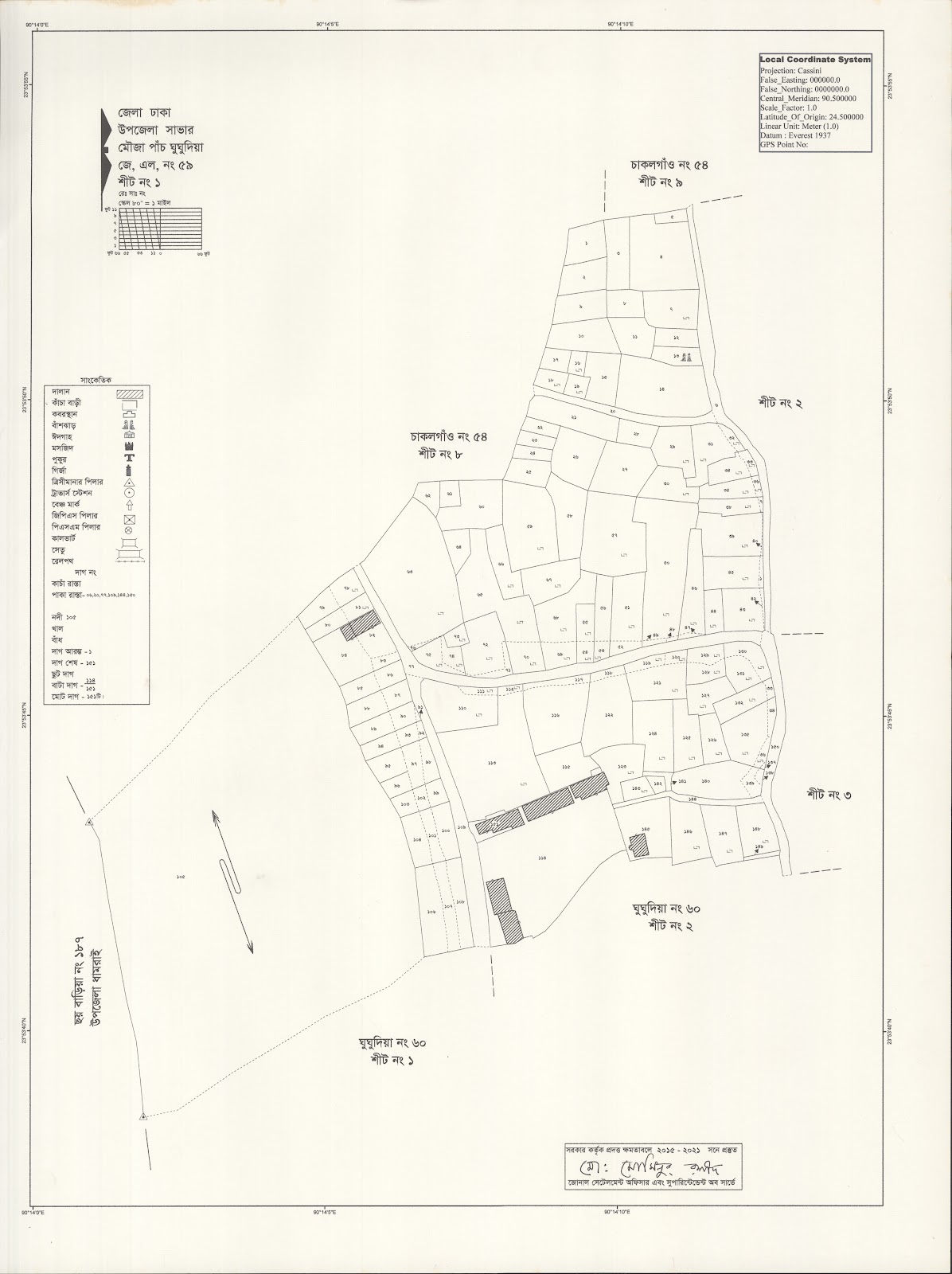 মানচিত্র: saver-0009.jpg