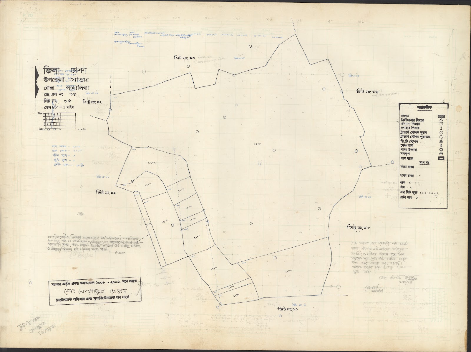 মানচিত্র: 35 Pataleai-15.jpg