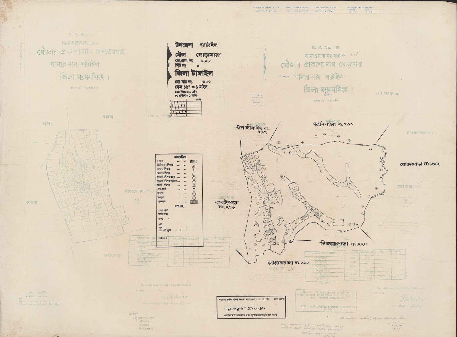 মানচিত্র প্রিভিউ: 218.jpg