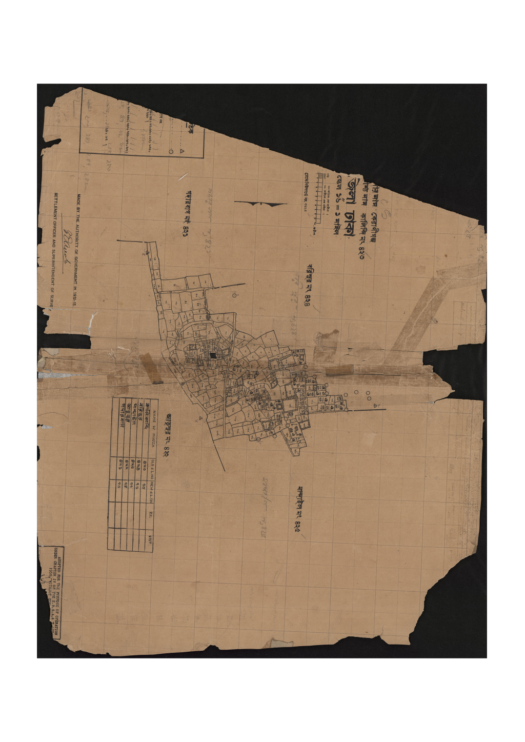 মানচিত্র: সি.এস_কালিন্দি_৪২৩_.pdf