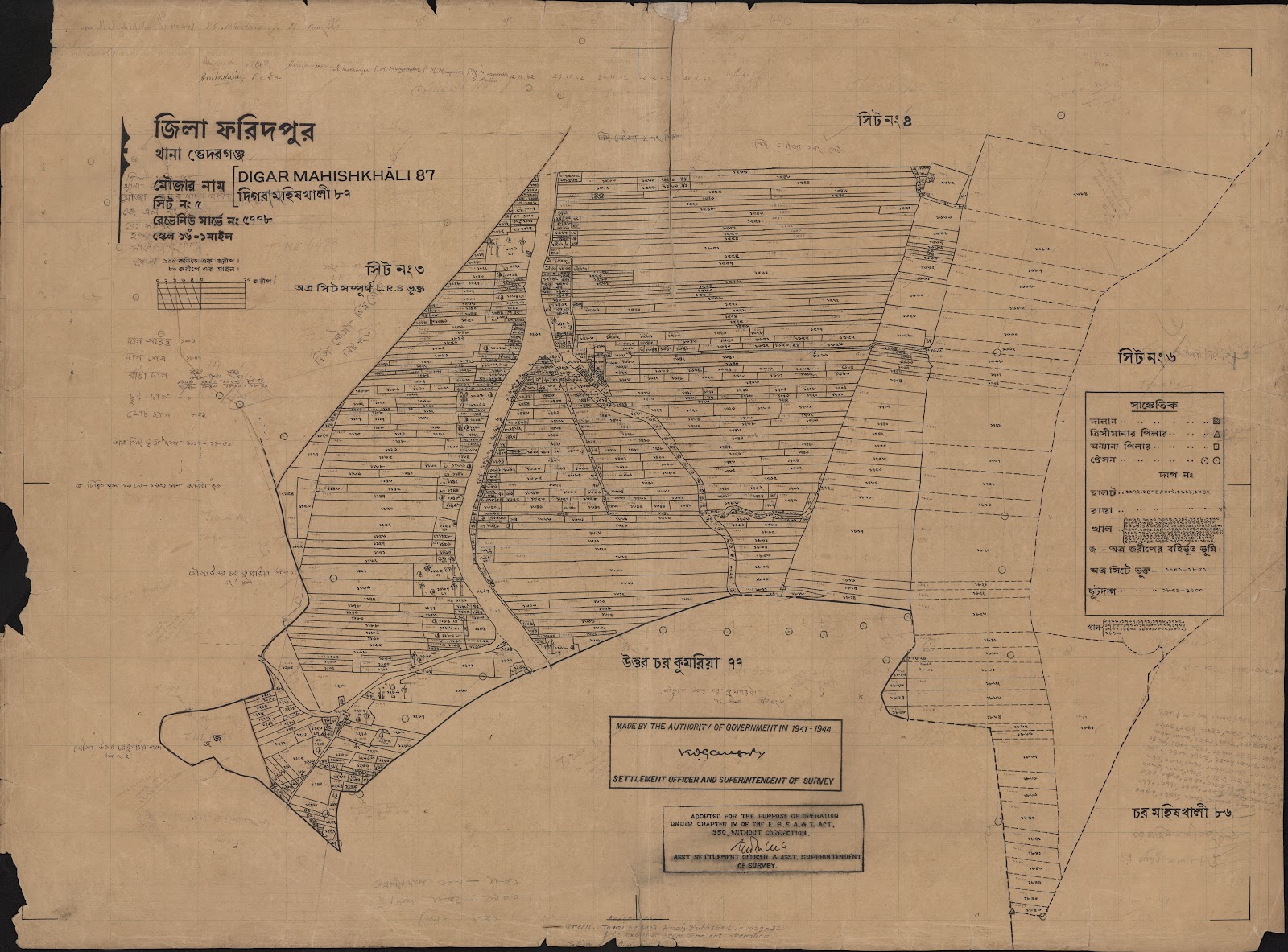মানচিত্র প্রিভিউ: scan__2013-06-14_23-42-51.jpg