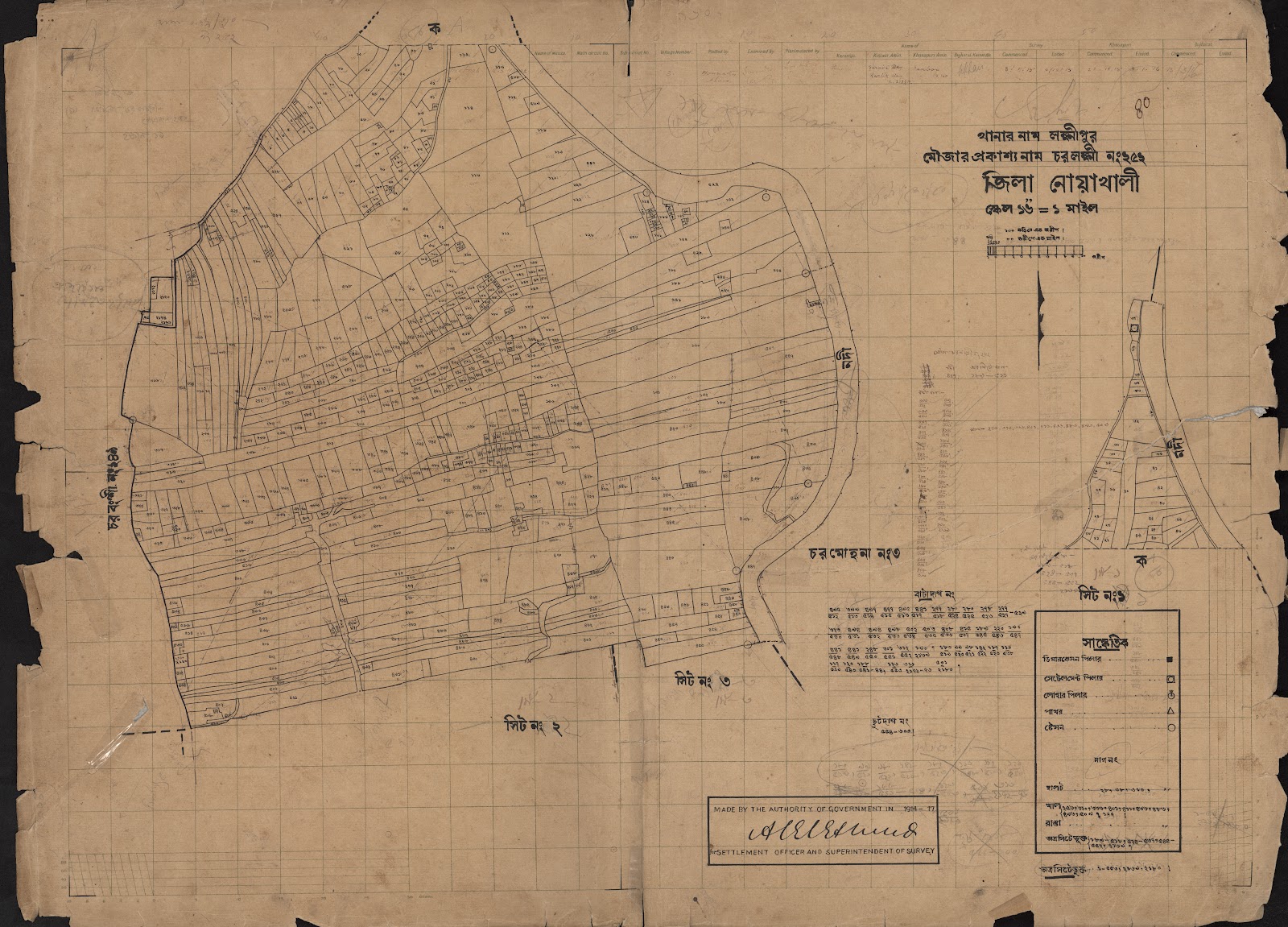 মানচিত্র প্রিভিউ: 252-CS-1.jpg