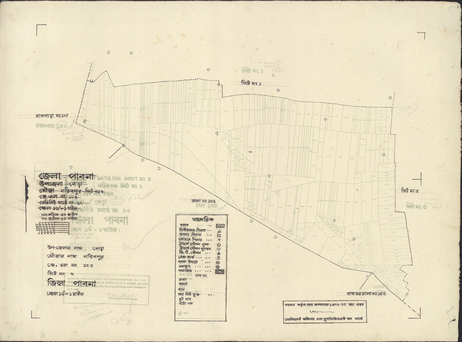 মানচিত্র প্রিভিউ: Bhara-0024.jpg